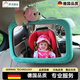 Car baby mirror, safety seat observation mirror, car safety seat interior rearview mirror, child observation mirror, baby car baby mirror, green set pink dog + black mirror suitable for reverse installation of the seat