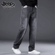 JEEP SPIRIT牛仔裤2025男士春秋直筒宽松长裤新款弹力男裤爸爸装冬季休闲裤子 蓝色 33