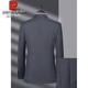 Pierre Cardin high-end striped wool suit suit men's business casual formal wear middle-aged men's banquet wedding suit no-iron suit gray MY5027 M 170/46