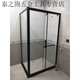 Yichen custom-made shower room dry and wet separation bathroom space aluminum partition straight sliding door bathroom tempered glass frosted glass + 10 yuan / square