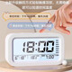 2025 new smart alarm clock, powerful wake-up electronic clock for students, blue voice broadcast, temperature display, battery model