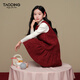 Taoding New Year's Dress Girls Autumn and Winter Qiangjin Style Ancora Red Thick Wool Small Fragrance Style Sleeveless Skirt