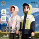 汪汪队立大功（PAW PATROL）儿童棉服外套冬装2025新款儿童加厚棉衣秋冬男宝宝女童棉袄 黄绿色 110