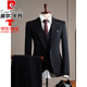 Pierre Cardin (pierre cardin) high-end suit suit for men, wedding, groom, high-end, slim, gentleman, business casual, professional suit JS9991 black three-piece suit L =110~125Jin Jin is equal to 0.5 kg