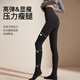 MiiOW leggings for women 2025 new autumn with legs, buttocks, heating, cotton slim pantyhose, slimming, high waist, tummy control, warm, can be worn outside
