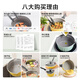 Beiding (Buydeem) milk pot soup pot baby food supplement pot small cooking pot 0 fluorine ceramic oil moon porcelain non-stick milk pot 18cm goose yellow