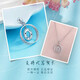Lao Fengxiang platinum solid INS cold wind smart fish scale double layer ring pendant platinum jewelry white gold about 2.62g
