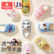 Kechao children's cotton slippers autumn and winter boys indoor home new baby girl indoor home slippers warm and non-slip Rupert Forklift 26.5 suitable for feet length 15-16cm