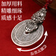 Jinshuitang Pixiu mountain ghost spends money pendant, birth year amulet pendant, silver necklace, birthday gift for boyfriend and husband, Pixiu attracts wealth, silver-plated mountain ghost spends money, pendant black rope