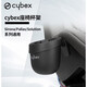 Cybex accessories safety seat stroller cup holder mios basket adapter priam armrest mosquito net rain priam/mios dinner plate
