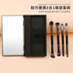 New Little Sparrow makeup brush set mirror box 4 double-ended eye shadow makeup brushes portable mirror brush box multi-function Little Sparrow 4 pieces + box 4 pieces