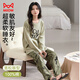 Catman pajamas for women autumn combed cotton high-end casual long-sleeved thin style can be worn outside home wear 25 new products