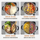KEGOO 304 stainless steel mandarin duck pot 32CM thickened hot pot soup pot thickened induction cooker universal KG609
