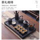 2025 New Complete Black Pottery Kung Fu Tea Set Solid Wood Tea Tray Household Tea Maker Tea Cup Chinese Valentine's Day Gift Black Pottery Mountain Mirror Tea Set Tea Tray 51*31