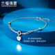 Lukfook Jewelry Platinum 950 Lucky Love Platinum Bracelet Heart-shaped Bracelet Price Approximately 2.88g