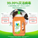 Jing'an quaternary ammonium salt disinfectant household 2L floor toys clothing pets multi-purpose disinfectant water pine wood fragrance is not pungent