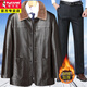 Woodpecker (TUCANO) Leather Jacket Men's Autumn and Winter Leather Jackets Middle-aged and Elderly Winter Cotton Clothes Plus Velvet Thickened Dad's Leather Cotton Jackets t601 Black Collection and Purchase Priority Shipping L 175 Recommended 105-120 Jin Jin equals 0.5 kg