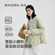 Bingjie BINJORA 25 Spring and Autumn 95 Duck Down Lightweight Down Jacket Women's Warm Round Neck Shape Jacket J5300EB33T