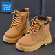Jeanswest boys' velvet warm Martin boots children's winter cotton shoes girls' short boots British style C1A030 khaki 36