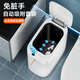 JiaHangShou Intelligent Sensor Trash Can 8.2L Large Covered Automatic Bag Laying Living Room Toilet Bathroom Kitchen Bedroom Packing