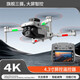 M3 high-definition aerial photography drone remote control with screen control aircraft return home obstacle avoidance four-axis aerial photography aircraft drone high-definition aerial photography remote control aircraft children's toy M3 + 4.3-inch screen display two batteries + (accessory package included)