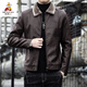 Scarecrow (MEXICAN) Haining Leather Men's Autumn and Winter Thickened Warm Jackets Young and Middle-aged Fur Collar Soft Leather Jackets Winter Men's Brown Velvet Thickened M Recommended 100-115 Jin Jin equals 0.5 kg