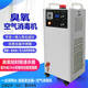 Maple all-steel mobile ozone plasma ultraviolet air disinfection machine food factory purification workshop human-machine coexistence ozone rapid sterilization ozone + ultraviolet light suitable for 250-500 cubic meters