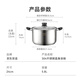 Made in Tokyo, 304 stainless steel soup pot, instant noodle pot, household, straight body, anti-spill, large capacity, universal induction cooker 24cm