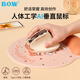 B.O.W Hangshi MD280L Ai ratón de voz Bluetooth inalámbrico ergonómico inteligente de modo dual mecanografía activada por voz oficina de escritura ratón recargable DeepSeek rosa mate-ratón ergonómico de modo dual Ai-versión de mano mediana y grande