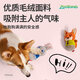 GiGwi Zootopia Voice Dog Toys Small and Medium-sized Dogs Self-Enjoy and Relieve Boredom Pet Supplies Judy Bark Bar