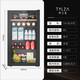 TYLZA 24 bottles small red wine cabinet constant temperature wine cabinet air-cooled frost-free wine red wine beverage refrigerator ice bar energy-saving silent home bedroom living room office TW-86 first-class energy efficiency air-cooled ice bar 86L
