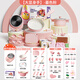 Yisirui children's mini kitchen real cooking set mini small kitchen toys can cook food-grade children aged 7-14