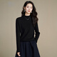 Late White New Product 2025 Winter Fashionable Casual Sweater Plus Velvet Warm Knitted Sweater for Women Without Belt Black S
