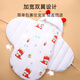 9i9 baby sleeping bag anti-jump winter thickened swaddle newborn baby blanket pure cotton baby quilt A124