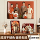 Yusenyi Family Portrait Photo Frame Setup Customized Photo Washing, Enlarging, Wall-hanging Printing Photos and Wedding Photo Developing 7-inch 13*18cm Setup