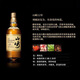 山崎12年 yamazaki 单一麦芽威士忌日本进口洋酒日版 山崎12年本土版本 700ml*6【无盒】