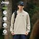 JEEP SPIRIT Jeep long-sleeved T-shirt men's 2025 new spring and autumn sports running and cycling clothing casual men's long-sleeved T-shirt Green L Recommended weight 125-140Jin Jin equals 0.5 kg