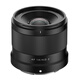 Viltrox 14mm F4.0 full-frame autofocus ultra-wide-angle fixed-focus lens is suitable for Z-mount E-mount mirrorless cameras Vlog shooting video starry sky scenery photography lens AF 14mm F4.0 Air Z (Nikon port) official standard