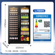 Bacchus double-door wine cabinet 150 bottles 1.76 meters constant temperature wine cabinet ice bar home refrigerated tea champagne wine built-in wine storage cabinet living room refrigerator villa left ice bar + right ice bar (dual temperature frost-free air cooling) 418 liters