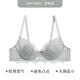 Aimer AIMER/Aimer Xingyuan thin push-up comfortable ultra-thin lace bra set DY202360 Petal Cup-Fishtail Gray L 170 (130-160) 80B (36B)