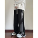 Katuchi black striped splicing straight casual pants for men in spring and autumn trendy handsome loose slimming wide leg sports long pants black white stripes XL recommended 125-140Jin Jin equals 0.5 kg