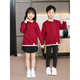 Tong Lou Meng autumn and winter parent-child clothing, family clothing, family clothing for a family of three and four, parent-child thick sweater, double collar, mother-child, mother-daughter family clothing, wine red 140