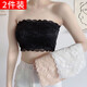 Fu Jian tube top bra for female students, Korean version, anti-exposure, strapless, push-up, non-slip, beautiful back bra, one size fits all, suitable for 75-100Jin Jin equals 0.5kg, black + white, one size fits all