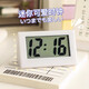 Mini Desktop Clock Ins Style Desktop Electronic Watch Cute Compact Student Interior Decoration Alarm Clock Black Model Desktop Alarm Clock