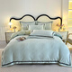 Mercury series home textiles new 2025 new milk velvet carved four-piece set double-sided baby velvet autumn and winter thickened bed sheet quilt cover butterfly-light green bed sheet style 2.0m four-piece set