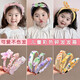 Cute and harmless hair hoops for girls with colorful bangs and broken hair. Hair hoops for girls and babies that do not tie their heads. Little Daisy 3 pieces.