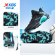 XTEP Children's Shoes Children's Sports Shoes Campus High-Density Upper Training Basketball Shoes Black/Aurora Green 38