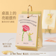 Maktoub Little Prince Calendar 2026 Desk Calendar Creative Series Ornaments for Men and Women Birthday Christmas New Year New Year's Day Gifts