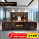 Hanjitangyu solid wood boss desk desk ebony wood high-end president desk chairman office furniture new Chinese style executive desk 2.4 meters boss desk