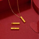 Chow Tai Fook Gold Small Gold Bar 5201314 Pendant Women's 999 Pure Gold Birthday Gift for Girls and Wife Chinese Valentine's Day Gift Chinese Valentine's Day Pure Gold 999 Pendant + 925 Necklace